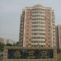 Aulympic Airport hotel