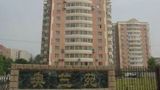<b>Aulympic Airport hotel Exterior</b>. Images powered by <a href="https://www.leonardoworldwide.com/" title="Leonardo Worldwide" target="_blank">Leonardo</a>.