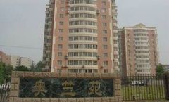 Aulympic Airport hotel