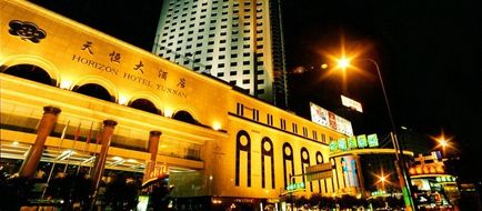 Horizon Hotel Yunnan Exterior