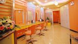 Horizon Hotel Yunnan Recreation