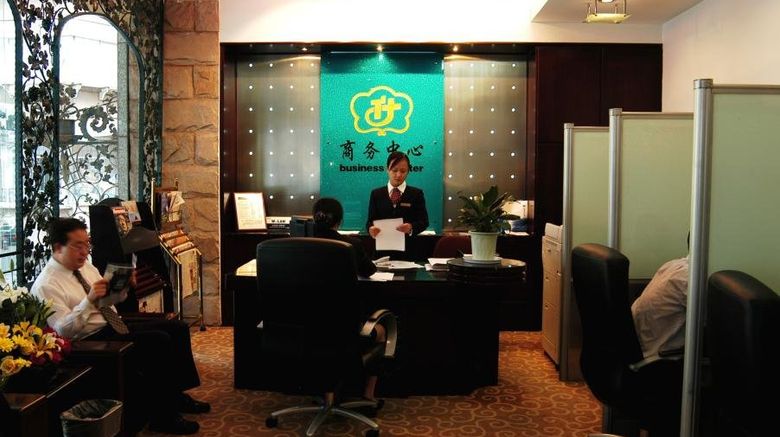 <b>Horizon Hotel Yunnan Meeting</b>. Images powered by <a href="https://www.leonardoworldwide.com/" title="Leonardo Worldwide" target="_blank">Leonardo</a>.