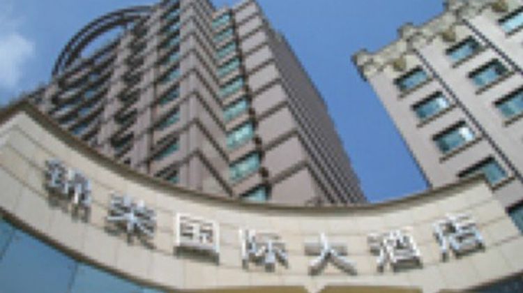 Jinrong International Hotel Exterior