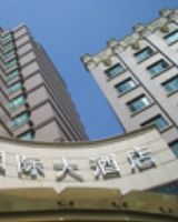 Jinrong International Hotel