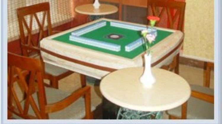 Jinrong International Hotel Recreation
