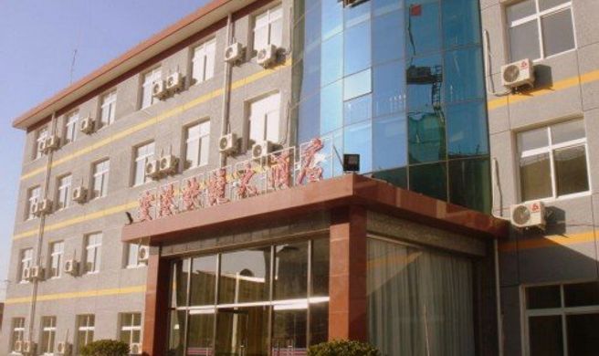 Airport Express Hotel Exterior