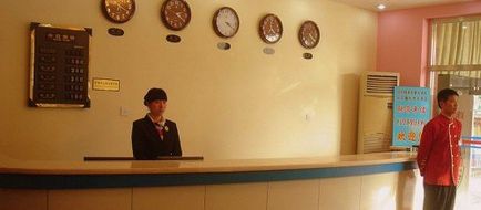 Airport Express Hotel Lobby