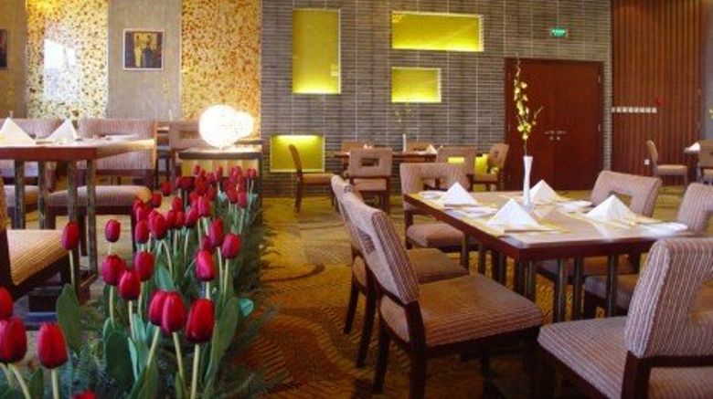 <b>Tian Heng International Hotel Restaurant</b>. Images powered by <a href="https://www.leonardoworldwide.com/" title="Leonardo Worldwide" target="_blank">Leonardo</a>.