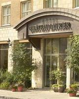 Hotel Chateau Laurier Quebec
