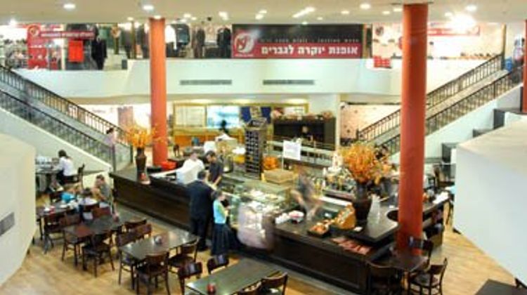 Jerusalem Gate Hotel Recreation