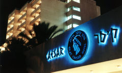 Caesar Premier Eilat Hotel