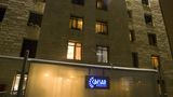 Caesar Premier Jerusalem Hotel Exterior