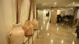 Caesar Premier Jerusalem Hotel Lobby