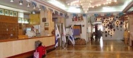 Galil Hotel Lobby