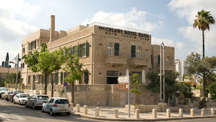The Colony Hotel