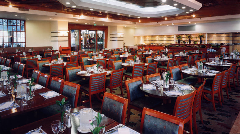 <b>The Caesar Premier Tiberias Hotel Restaurant</b>. Images powered by <a href="https://www.leonardoworldwide.com/" title="Leonardo Worldwide" target="_blank">Leonardo</a>.