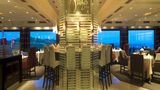 Sirius Lodge Restaurant