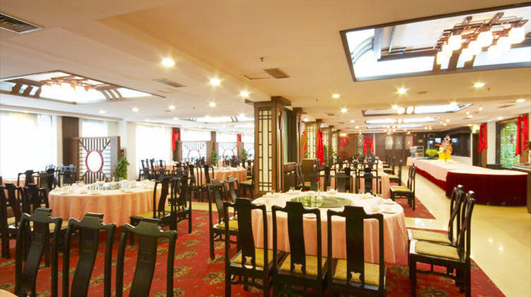 Days Inn Frontier Yangshuo Restaurant