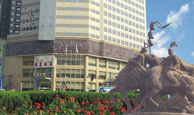 King Dynasty Hotel Exterior