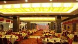Xinhui Country Garden Phoenix Restaurant
