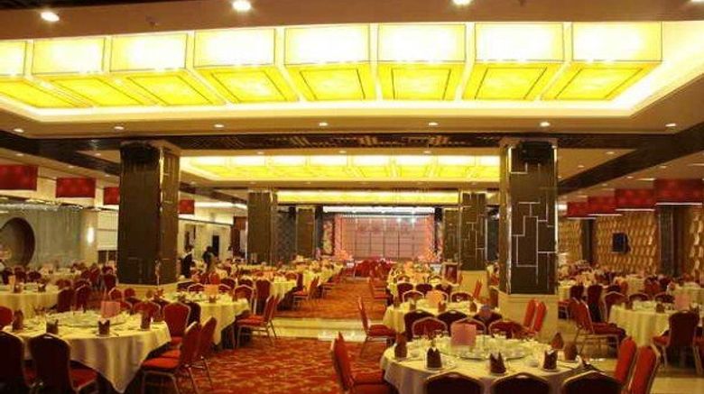 <b>Xinhui Country Garden Phoenix Restaurant</b>. Images powered by <a href="https://www.leonardoworldwide.com/" title="Leonardo Worldwide" target="_blank">Leonardo</a>.