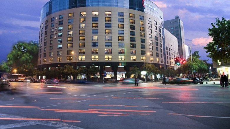 Central International Hotel Exterior. Images powered by <a href="https://www.leonardoworldwide.com" target="_blank" rel="noopener">Leonardo</a>.