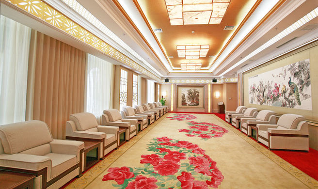 Yuquan Island Resort Hotel Meeting