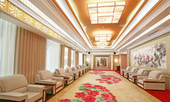 Yuquan Island Resort Hotel