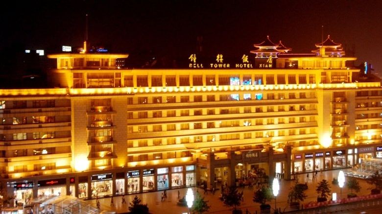 <b>Bell Tower Hotel Exterior</b>. Images powered by <a href="https://www.leonardoworldwide.com/" title="Leonardo Worldwide" target="_blank">Leonardo</a>.