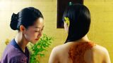 Banyan Tree Club & Spa Seoul Spa