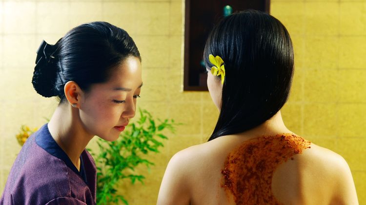 Banyan Tree Club & Spa Seoul Spa