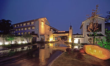 Garden Hotel Suzhou