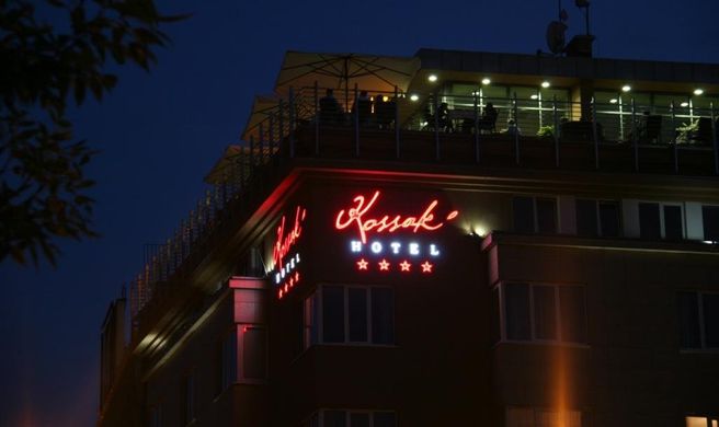 Hotel Kossak Exterior