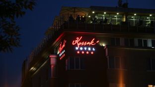 Hotel Kossak