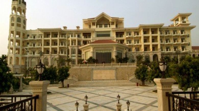 Heshan Country Garden Phoenix Exterior. Images powered by <a href="https://www.leonardoworldwide.com" target="_blank" rel="noopener">Leonardo</a>.