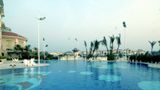 Heshan Country Garden Phoenix Pool