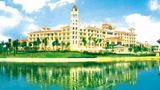 Heshan Country Garden Phoenix Exterior