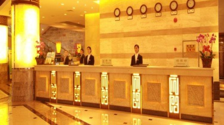 Heshan Country Garden Phoenix Lobby