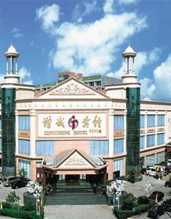 Zeng Cheng Hotel Guangzhou