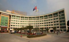 Landmark International Hotel