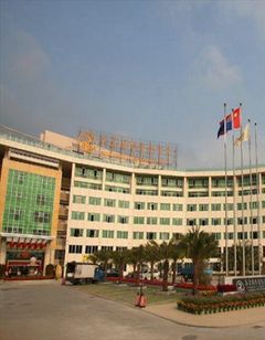 Landmark International Hotel