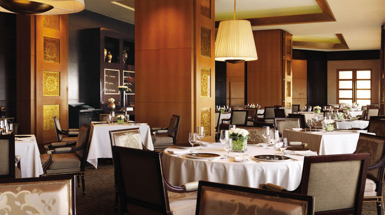 Four Seasons Hotel Restaurant