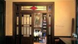 Hotel ALMA am Anger Lobby