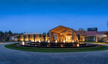 Holiday Inn Hainan Xiangshui Bay