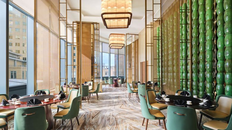 <b>Sheraton Kuching Hotel Restaurant</b>. Images powered by <a href="https://www.leonardoworldwide.com/" title="Leonardo Worldwide" target="_blank">Leonardo</a>.