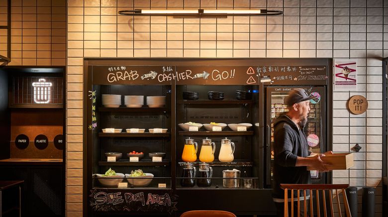 <b>Moxy Kyoto Restaurant</b>. Images powered by <a href="https://www.leonardoworldwide.com/" title="Leonardo Worldwide" target="_blank">Leonardo</a>.
