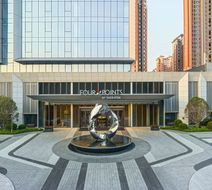 Four Points By Sheraton Yantai Exterior