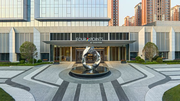 Four Points By Sheraton Yantai Exterior
