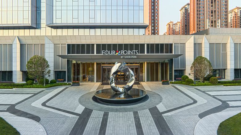 <b>Four Points By Sheraton Yantai Exterior</b>. Images powered by <a href="https://www.leonardoworldwide.com/" title="Leonardo Worldwide" target="_blank">Leonardo</a>.