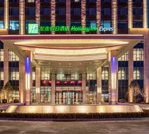 Holiday Inn Express Liaocheng Chiping Exterior
